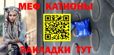 гашик Бугуруслан