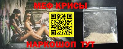 2c-b Бузулук