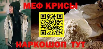 2c-b Бузулук