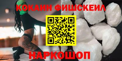 2c-b Бузулук