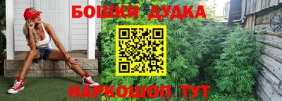 гашик Бугуруслан