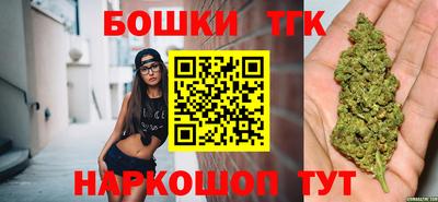 гашик Бугуруслан