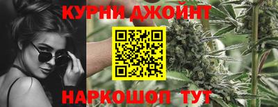 гашик Бугуруслан