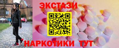 2c-b Бузулук