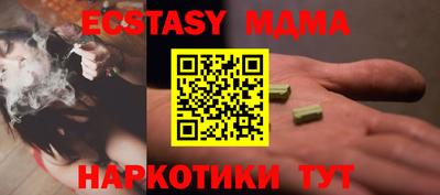 2c-b Бузулук