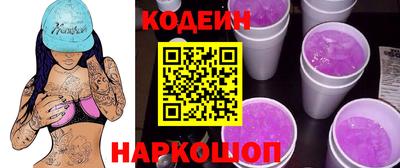 гашик Бугуруслан