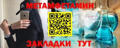 2c-b Бузулук