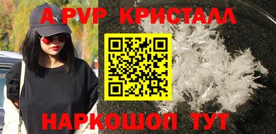 2c-b Бузулук