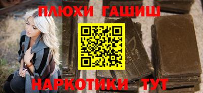 2c-b Бузулук