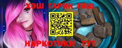 меф Будённовск