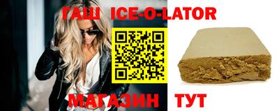 2c-b Бузулук