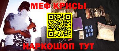 гашик Бугуруслан