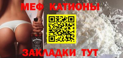 2c-b Бузулук