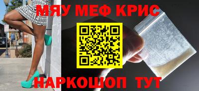 гашик Бугуруслан