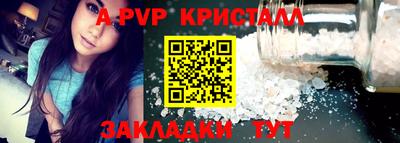гашик Бугуруслан