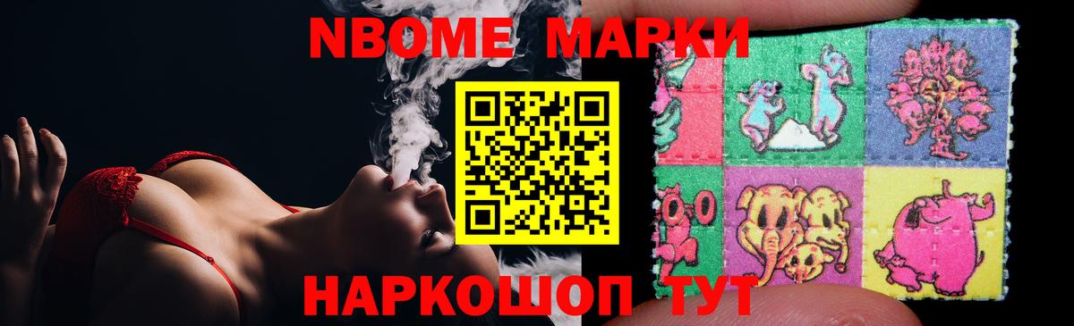 LSD-25 экстази ecstasy Россошь